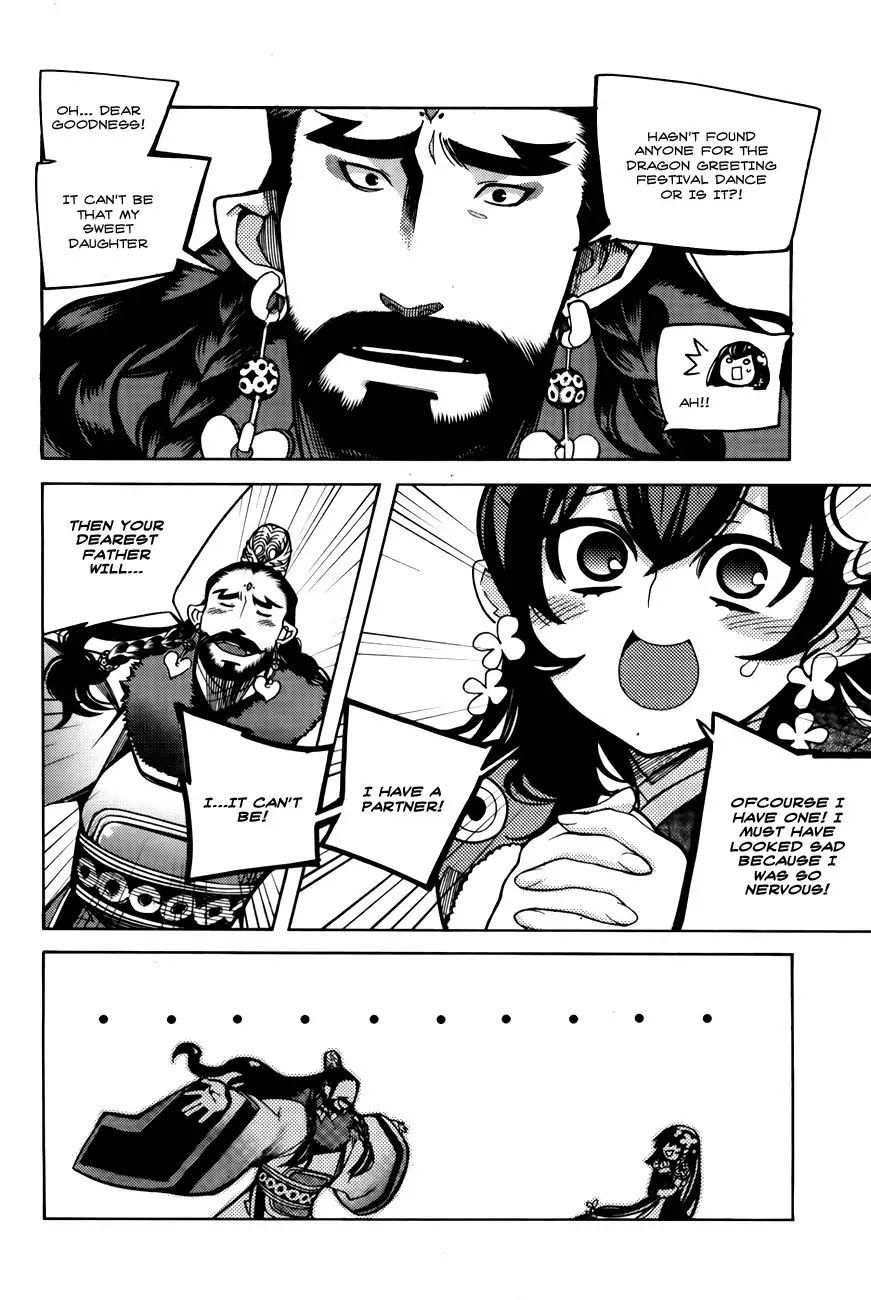 Cavalier of the Abyss Chapter 68.5 - Page 12