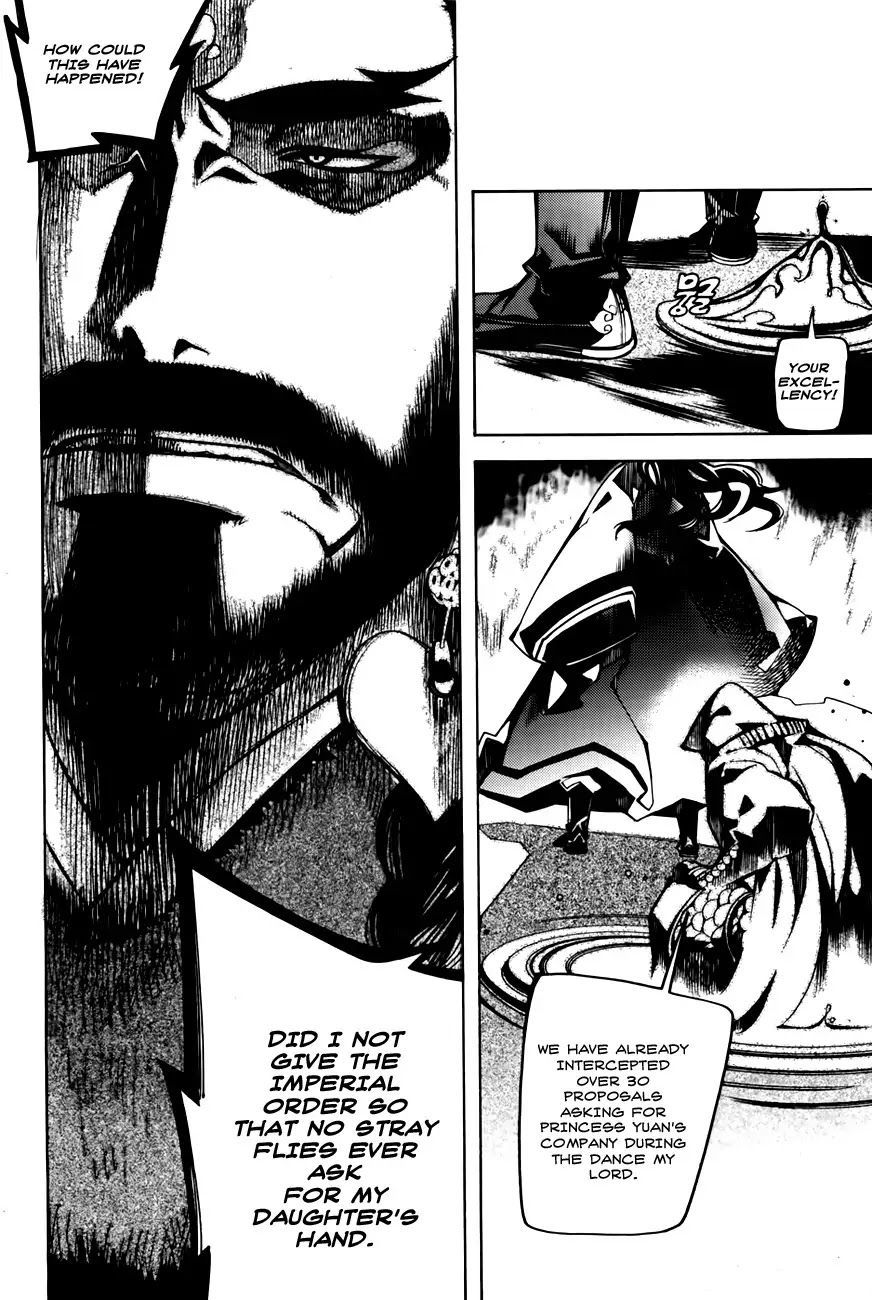 Cavalier of the Abyss Chapter 68.5 - Page 14