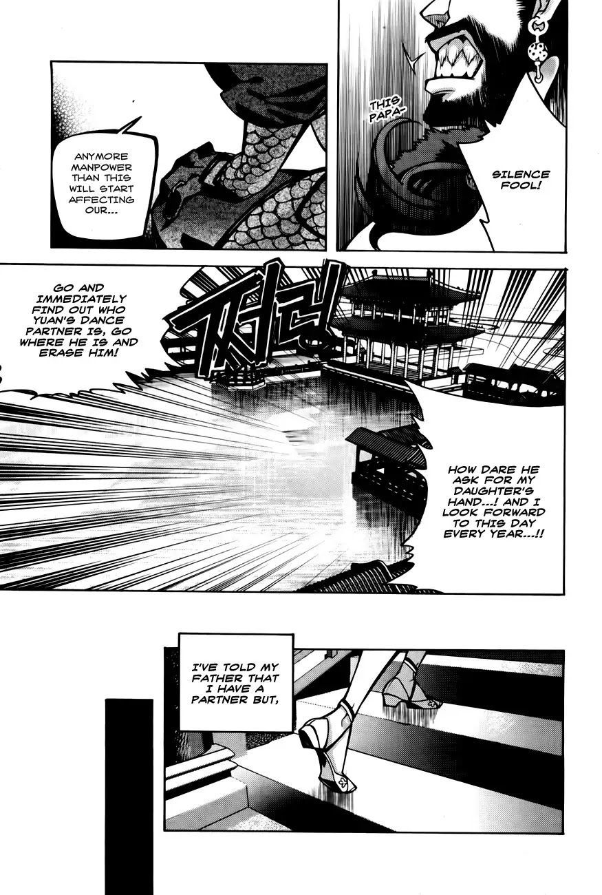 Cavalier of the Abyss Chapter 68.5 - Page 15