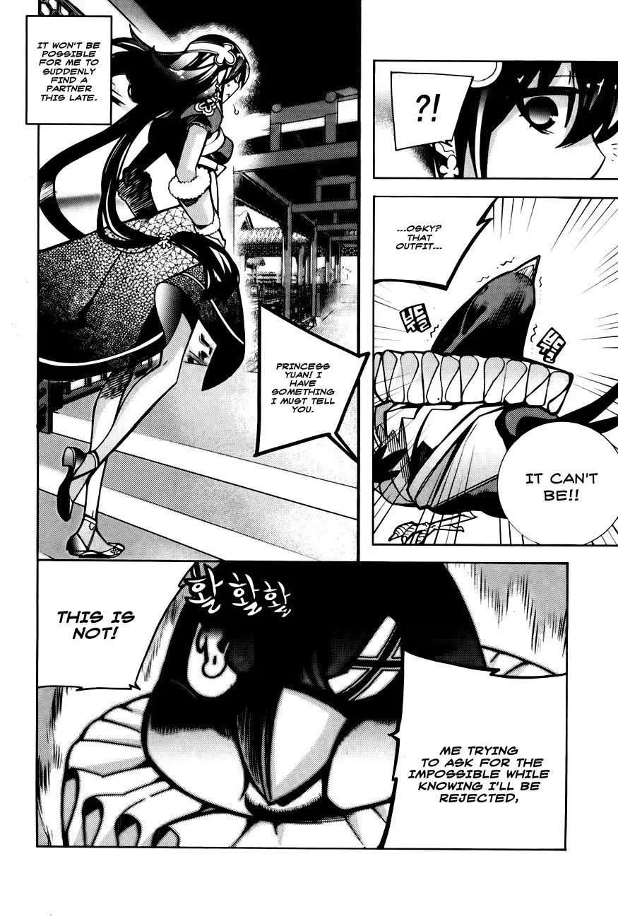 Cavalier of the Abyss Chapter 68.5 - Page 16