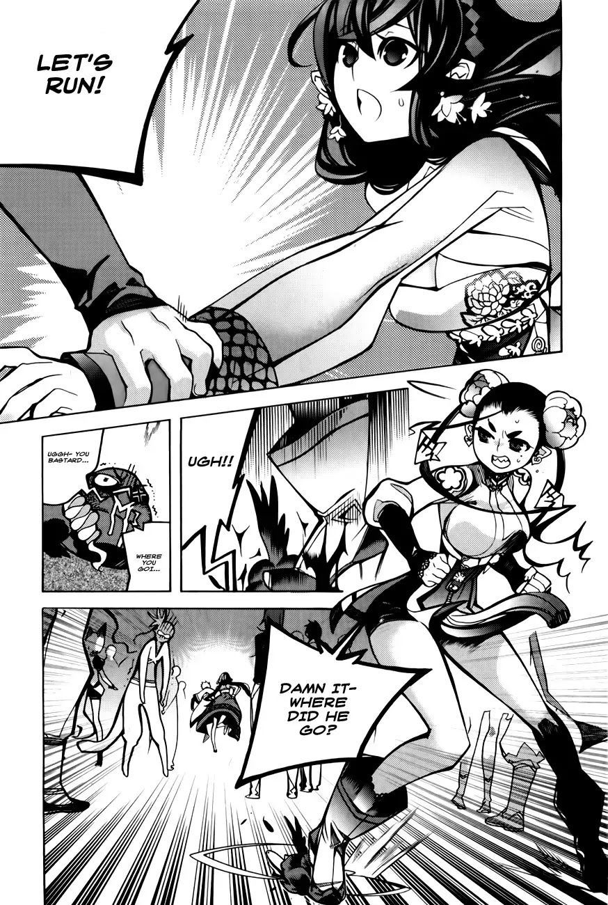 Cavalier of the Abyss Chapter 68.5 - Page 21