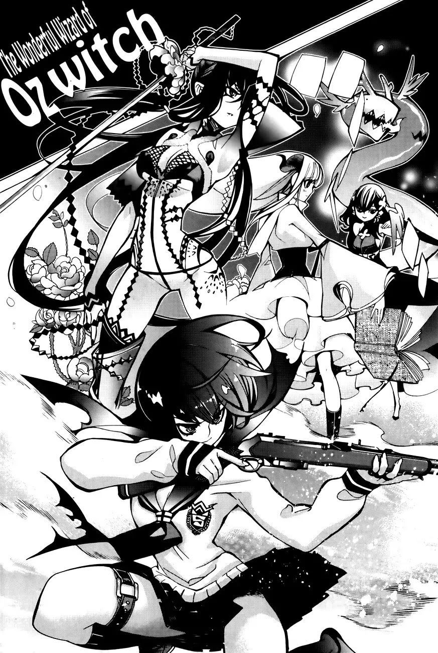 Cavalier of the Abyss Chapter 68.5 - Page 22