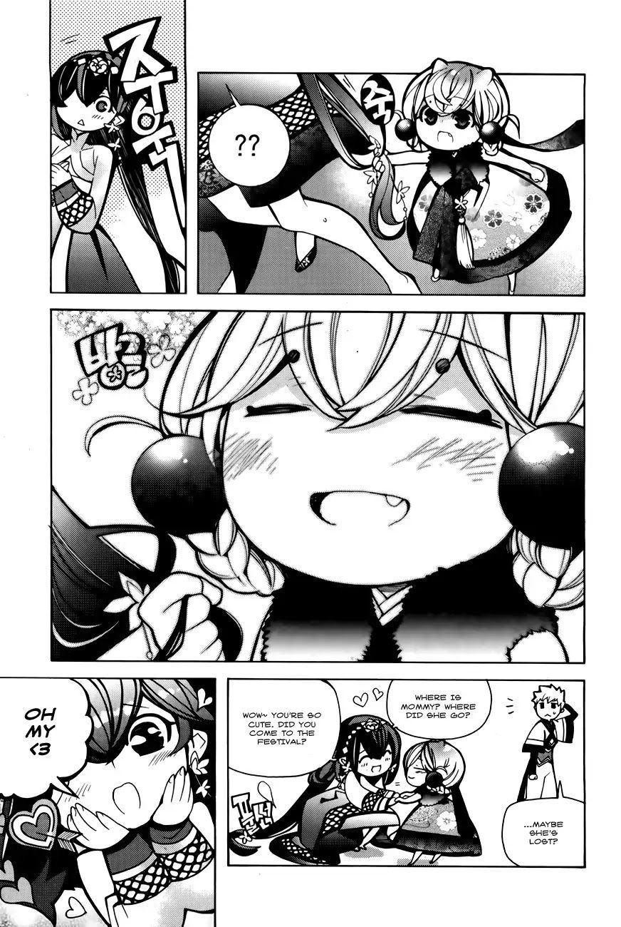 Cavalier of the Abyss Chapter 68.5 - Page 25