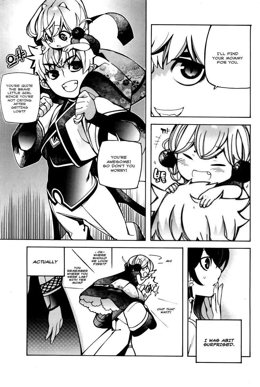 Cavalier of the Abyss Chapter 68.5 - Page 27