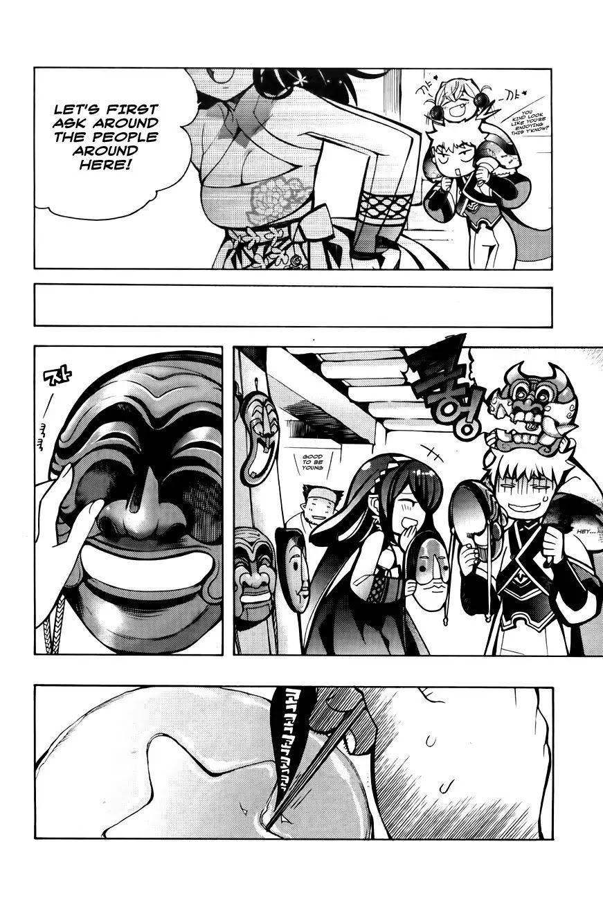 Cavalier of the Abyss Chapter 68.5 - Page 30