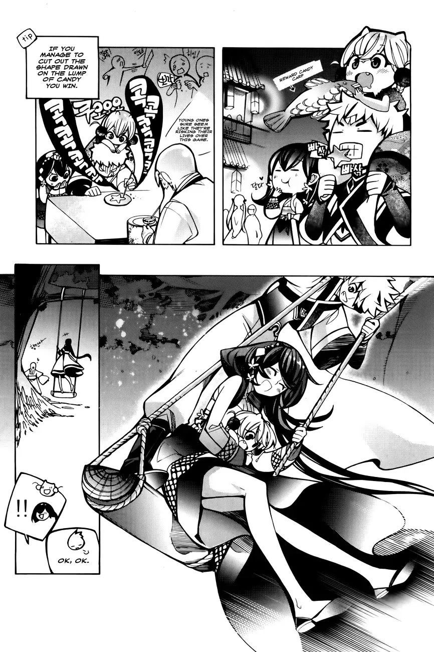 Cavalier of the Abyss Chapter 68.5 - Page 31