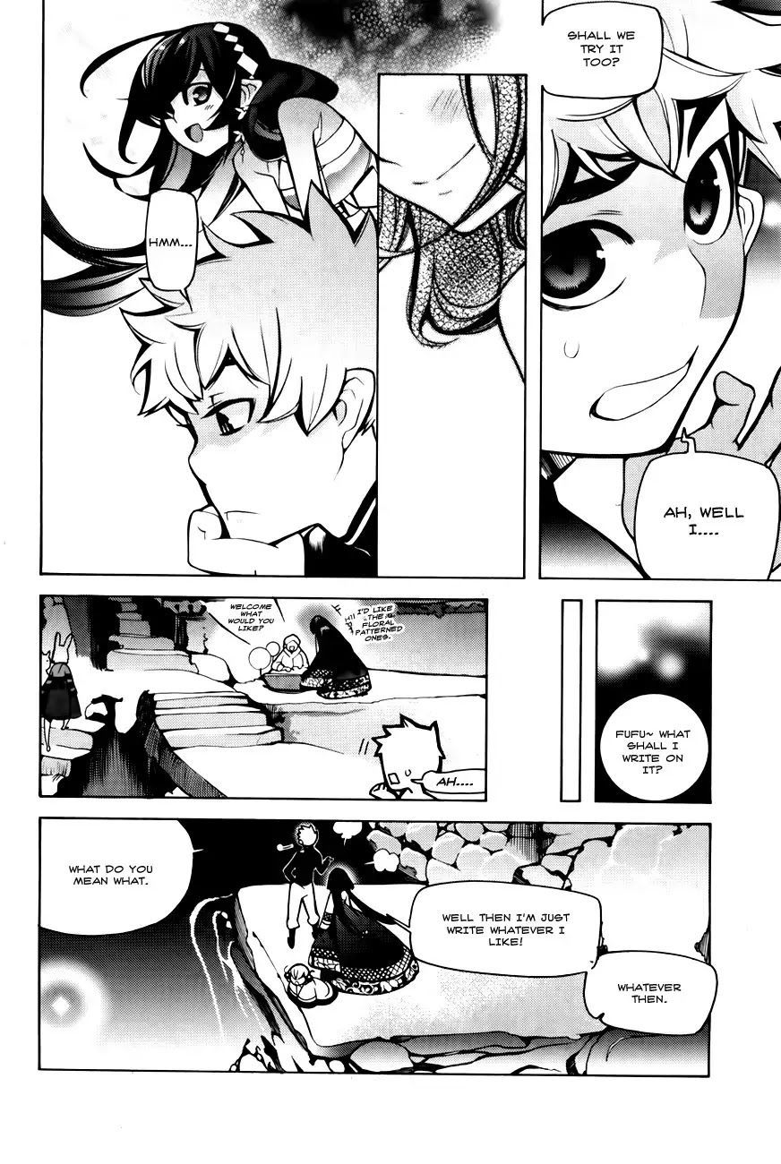 Cavalier of the Abyss Chapter 68.5 - Page 34