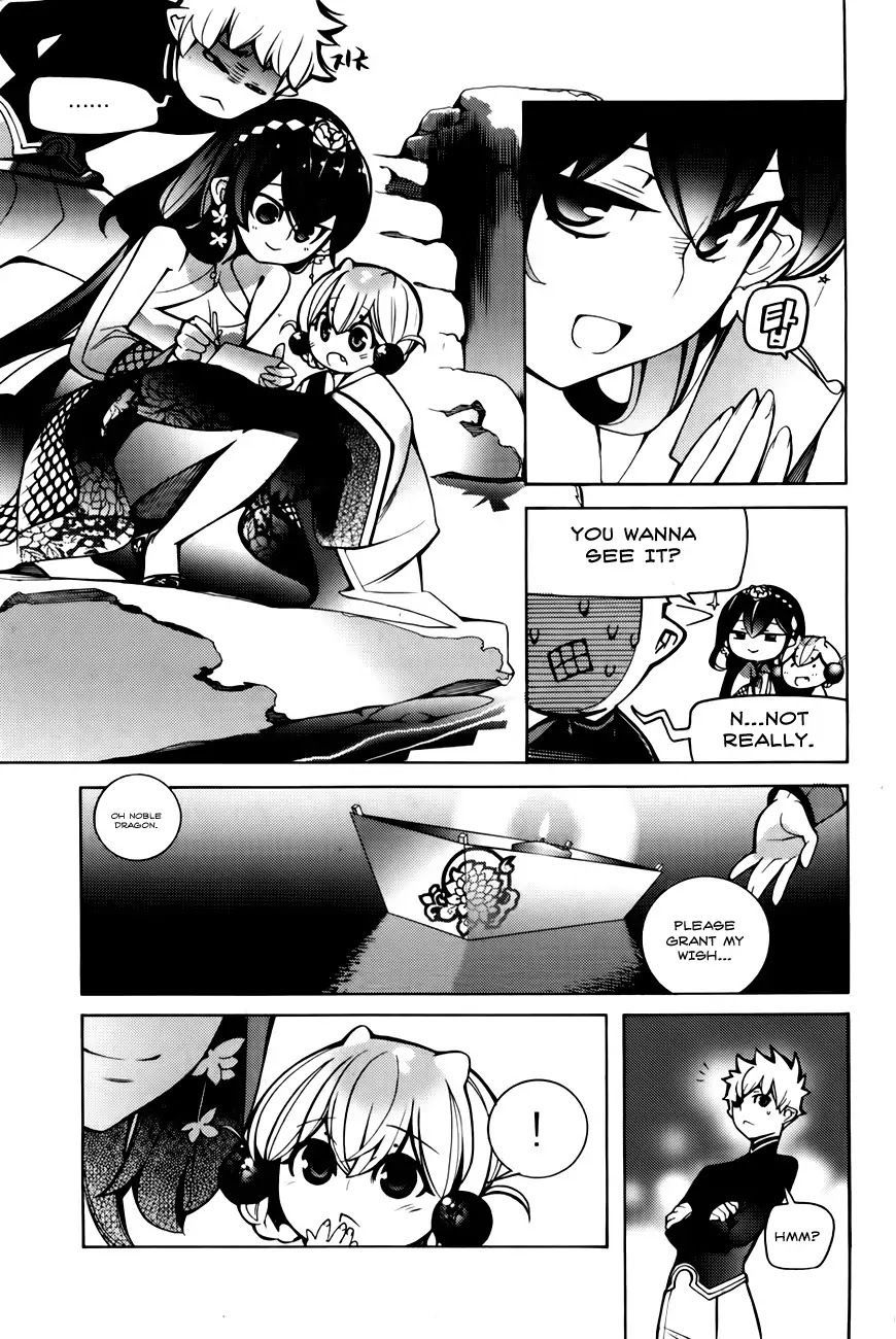 Cavalier of the Abyss Chapter 68.5 - Page 35