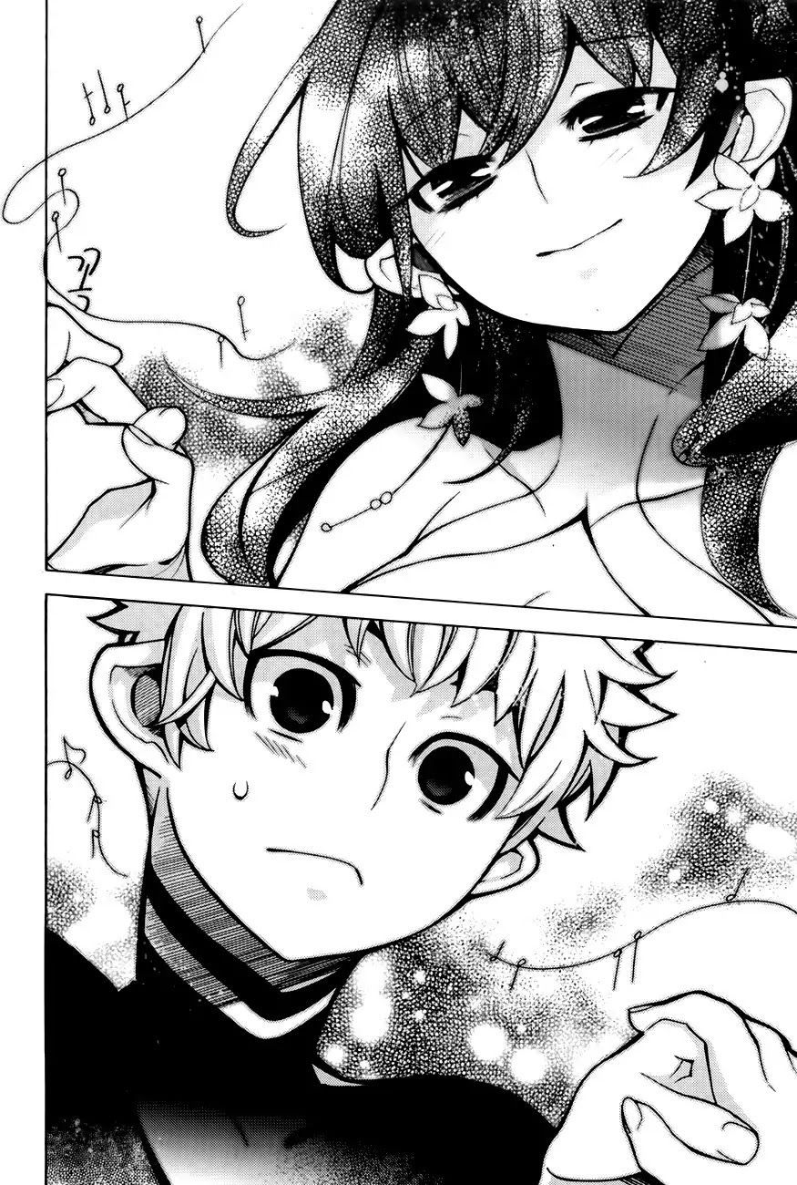 Cavalier of the Abyss Chapter 68.5 - Page 42