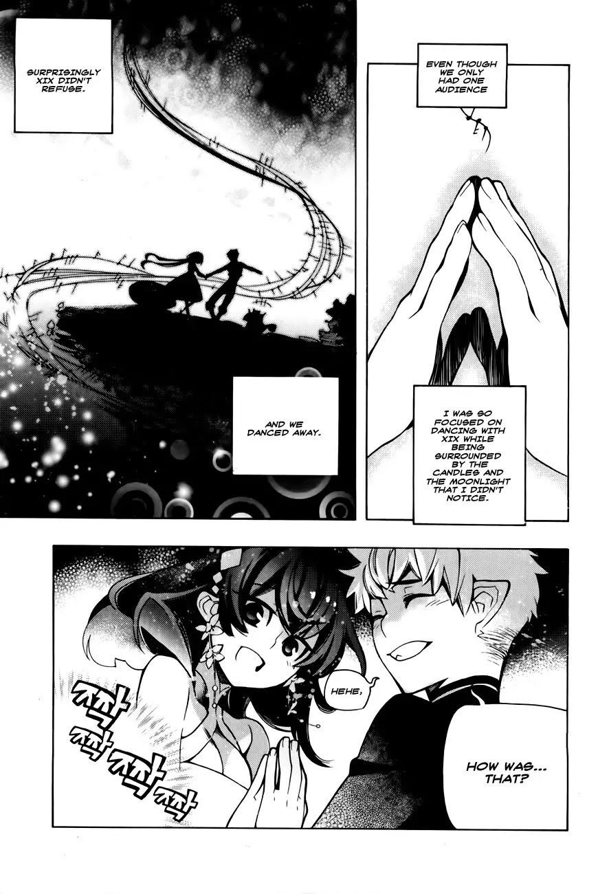 Cavalier of the Abyss Chapter 68.5 - Page 43