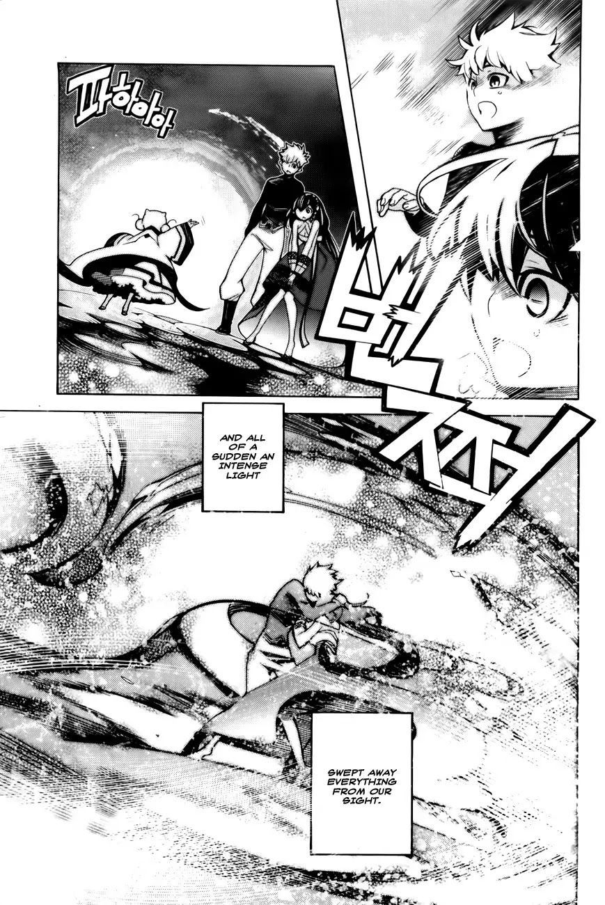 Cavalier of the Abyss Chapter 68.5 - Page 45