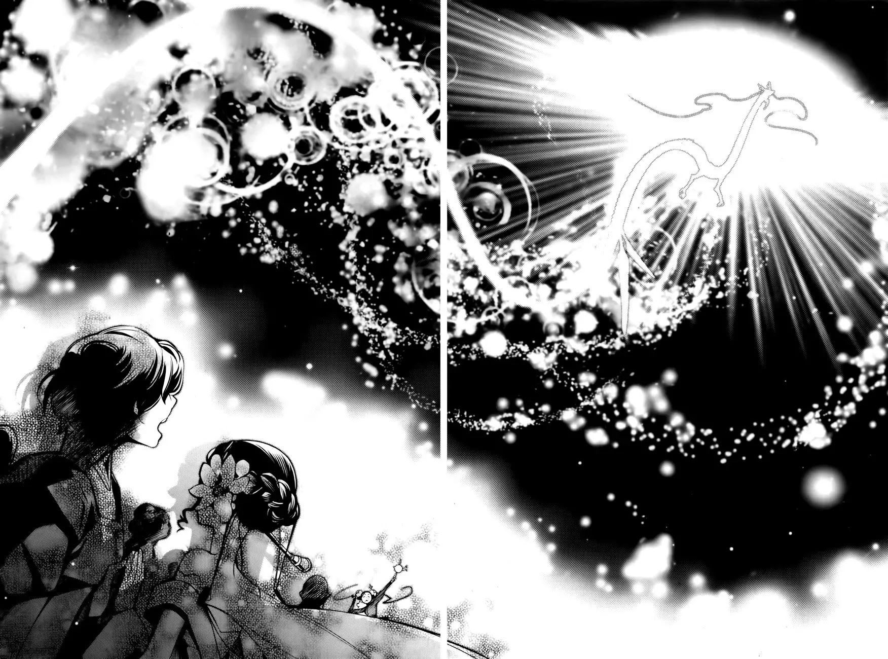 Cavalier of the Abyss Chapter 68.5 - Page 47