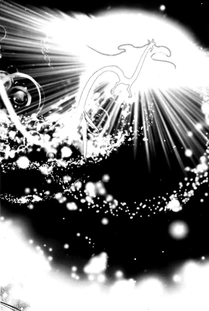 Cavalier of the Abyss Chapter 68.5 - Page 48