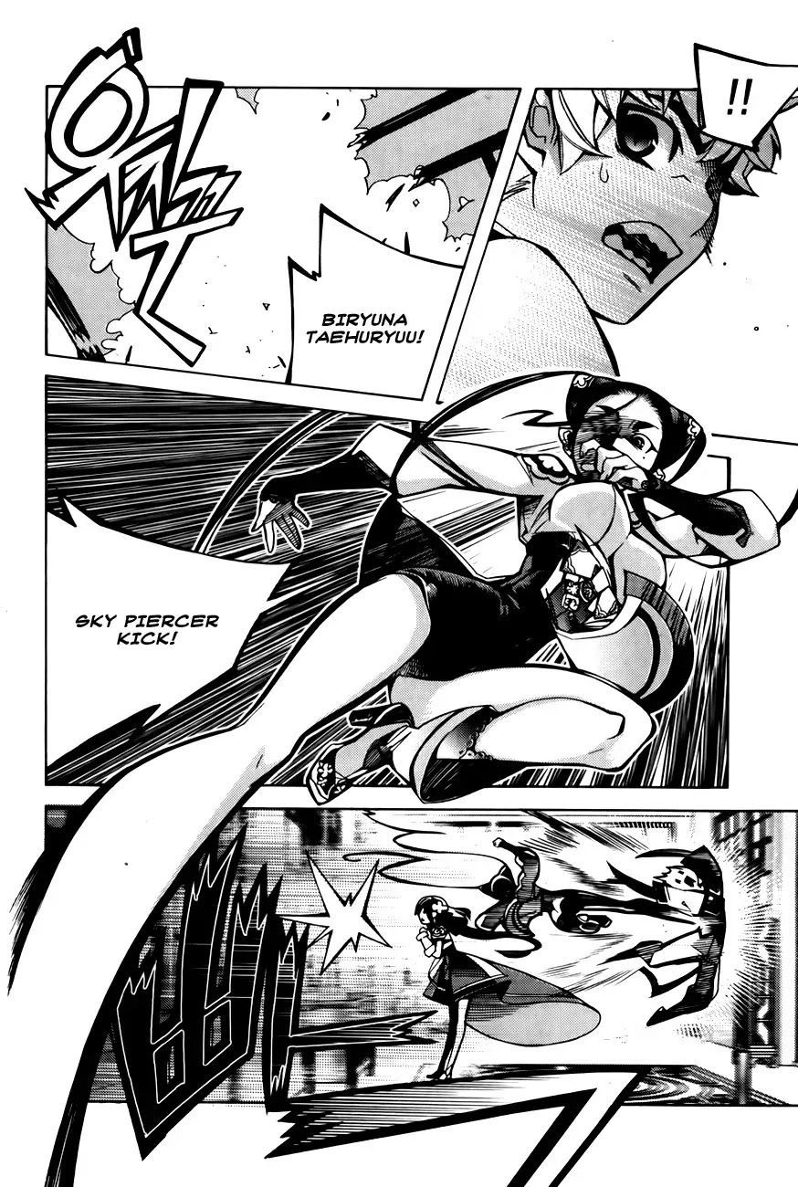 Cavalier of the Abyss Chapter 68.5 - Page 6