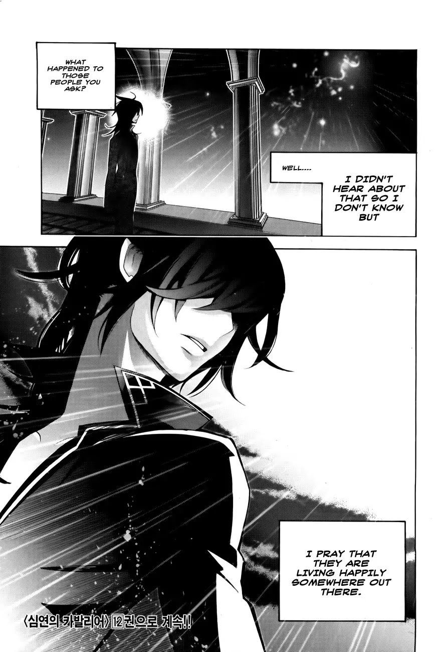 Cavalier of the Abyss Chapter 68.5 - Page 51