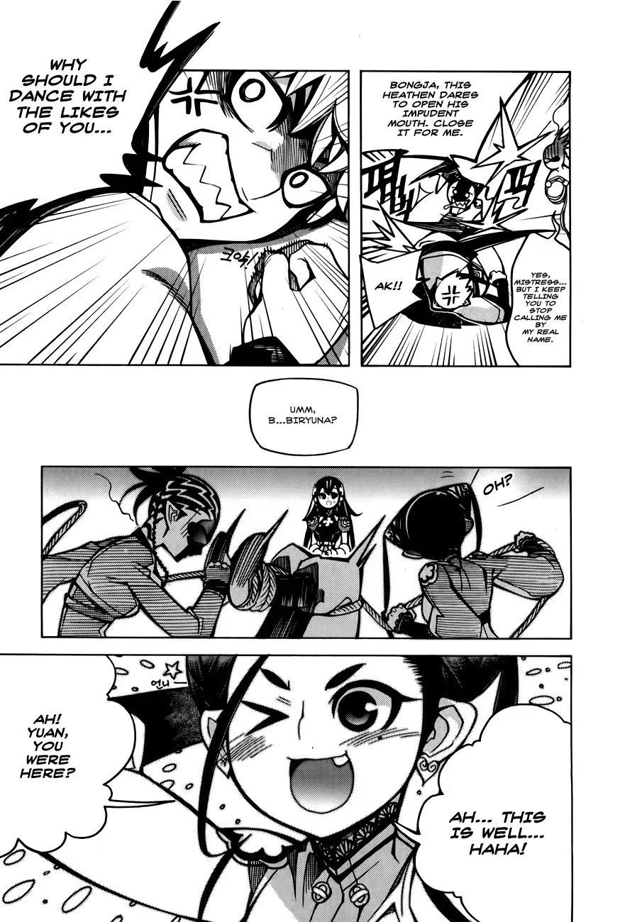 Cavalier of the Abyss Chapter 68.5 - Page 9