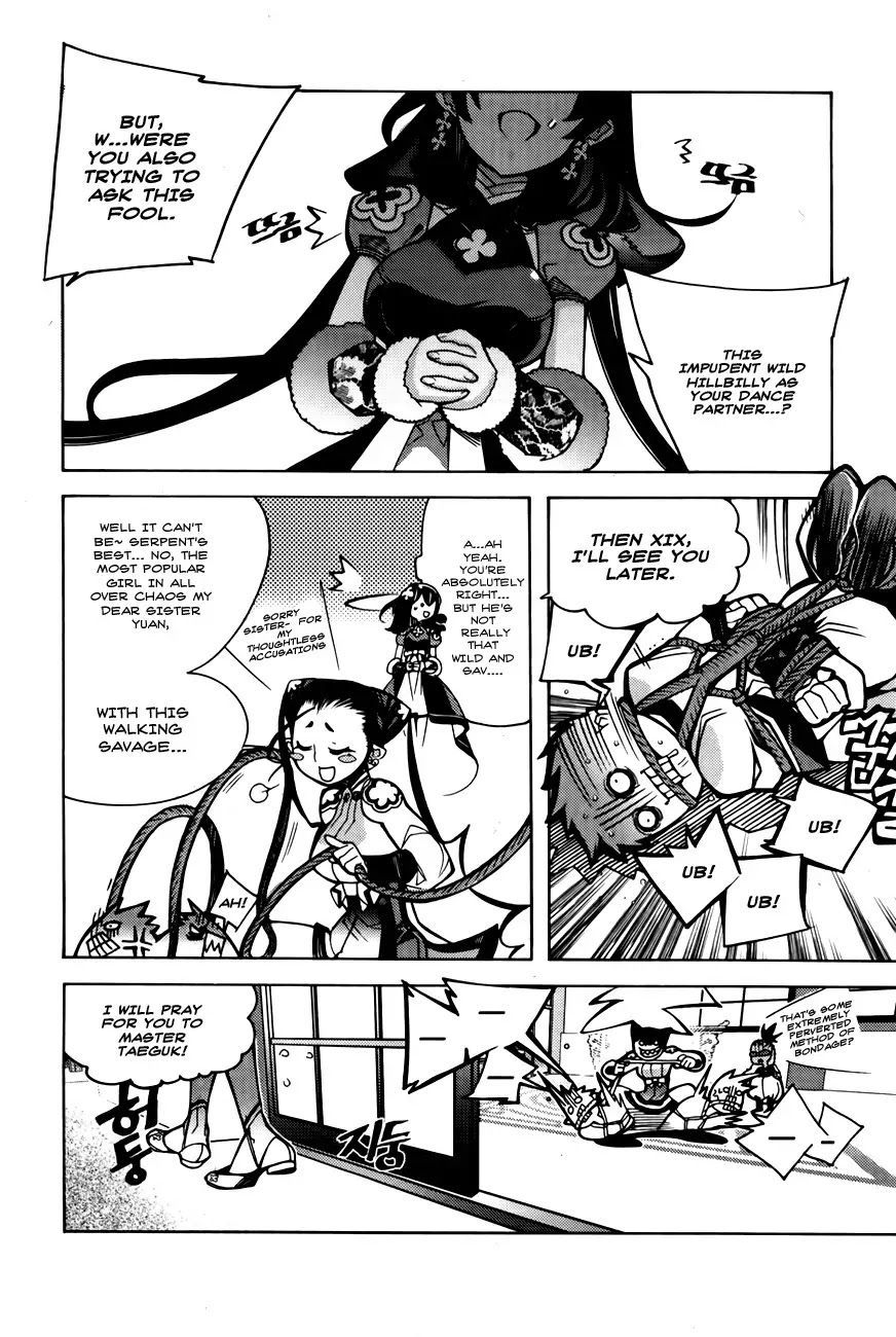 Cavalier of the Abyss Chapter 68.5 - Page 10