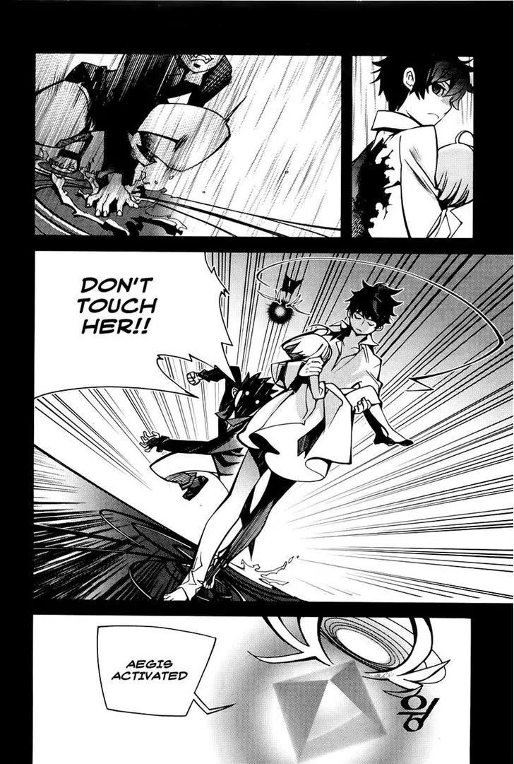 Cavalier of the Abyss Chapter 68 - Page 13