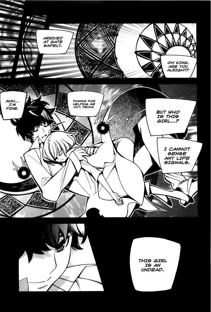 Cavalier of the Abyss Chapter 68 - Page 20