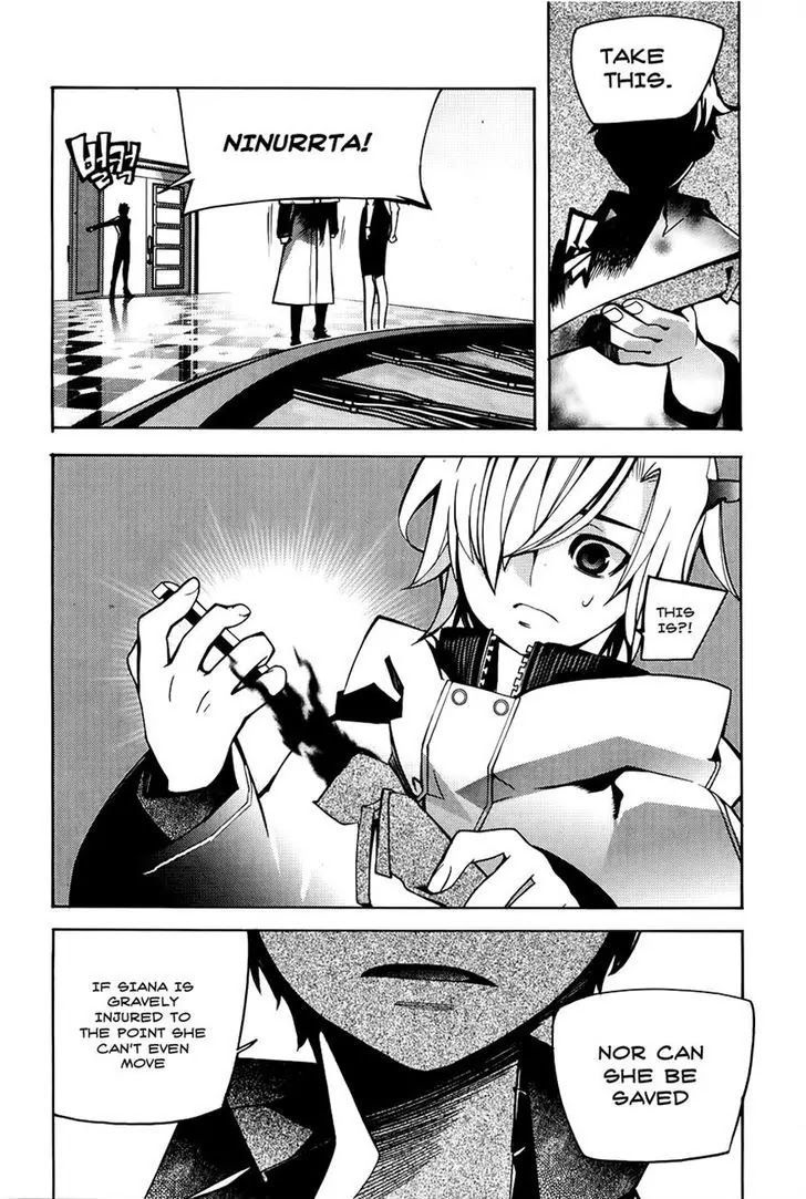 Cavalier of the Abyss Chapter 68 - Page 27