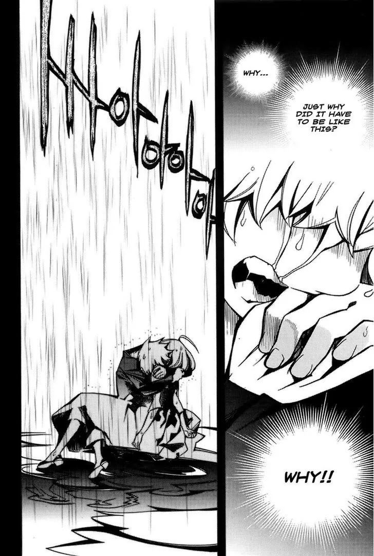 Cavalier of the Abyss Chapter 68 - Page 7