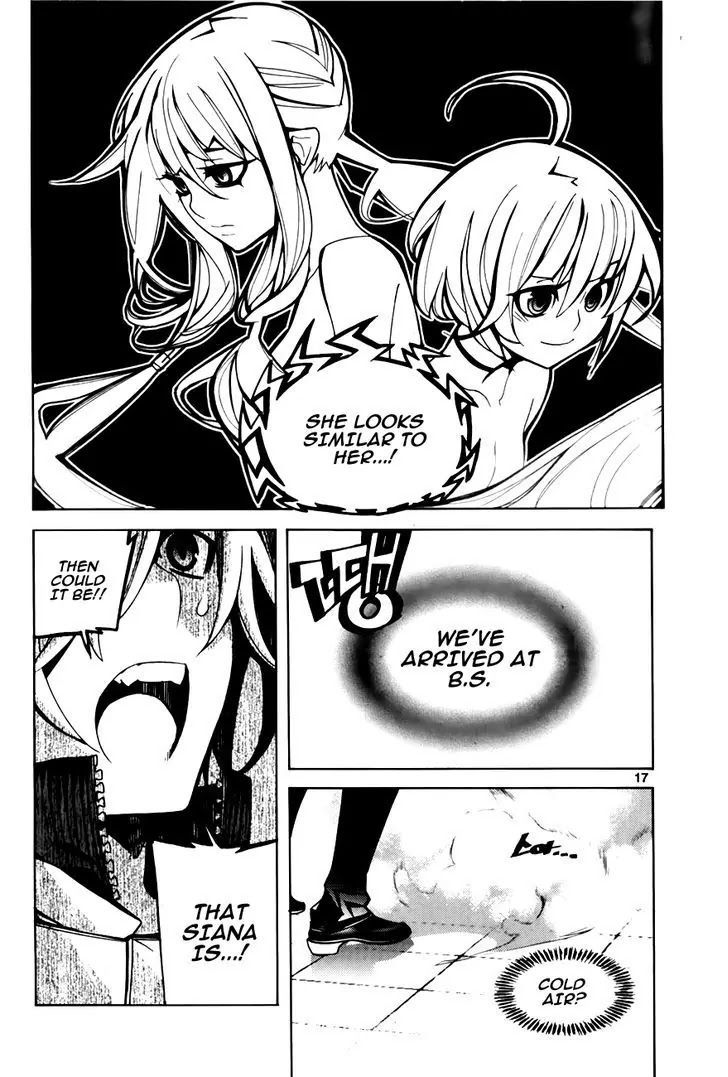 Cavalier of the Abyss Chapter 69 - Page 14