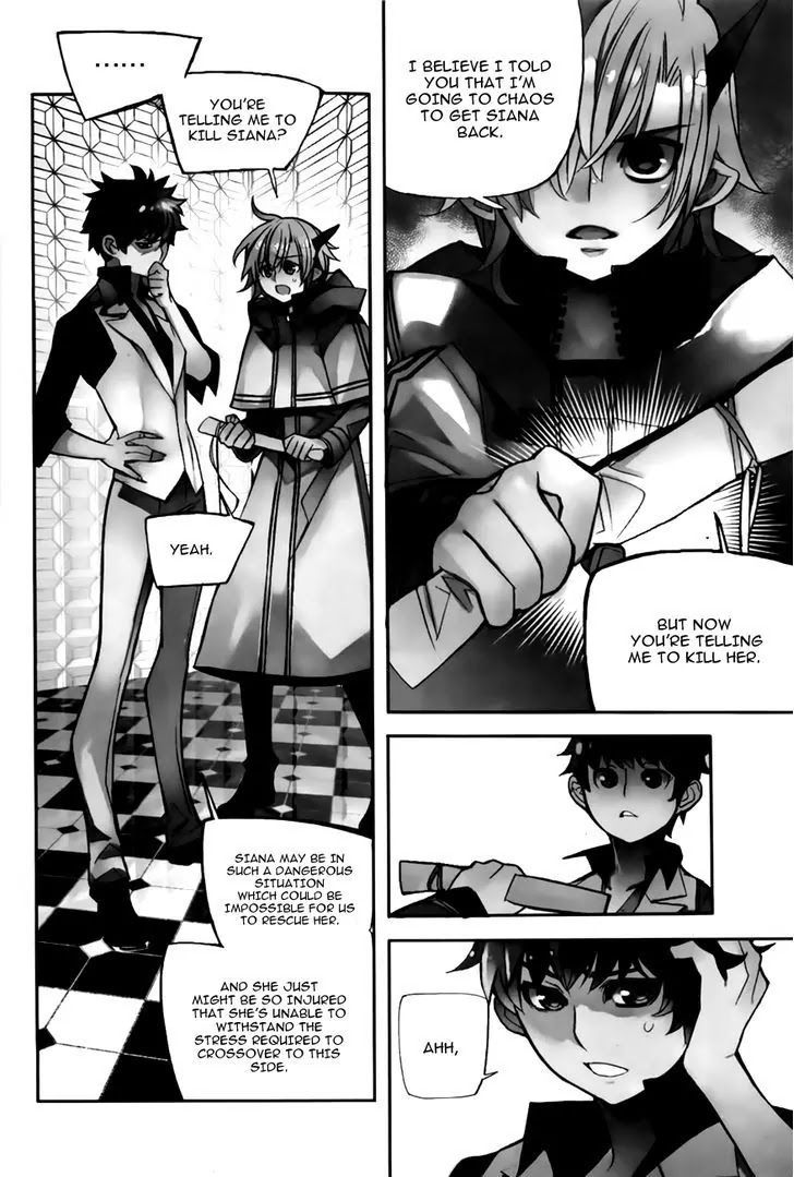 Cavalier of the Abyss Chapter 69 - Page 3