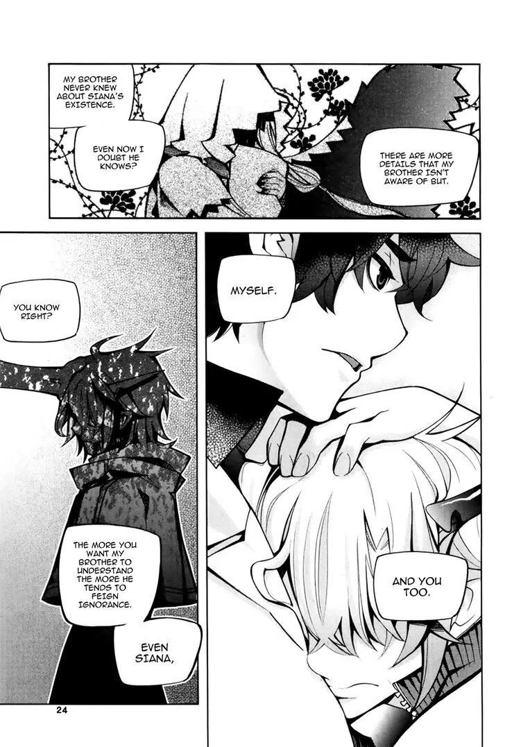 Cavalier of the Abyss Chapter 69 - Page 21