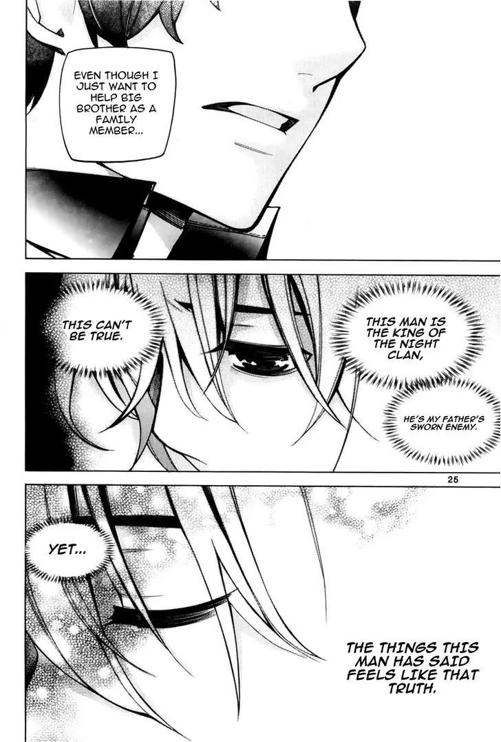 Cavalier of the Abyss Chapter 69 - Page 22