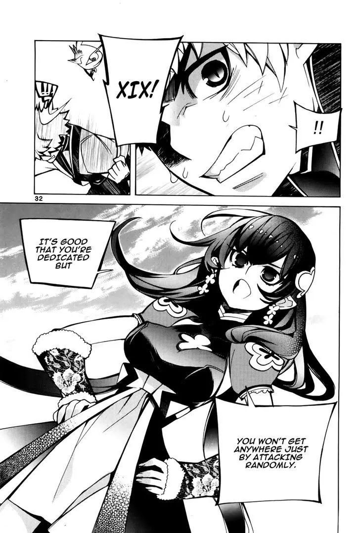 Cavalier of the Abyss Chapter 69 - Page 29