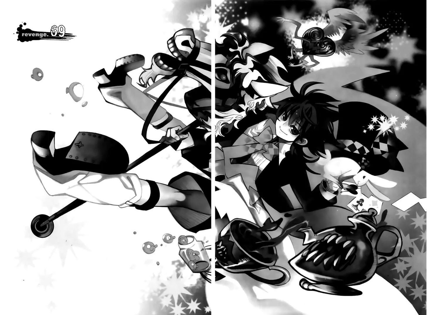 Cavalier of the Abyss Chapter 69 - Page 4