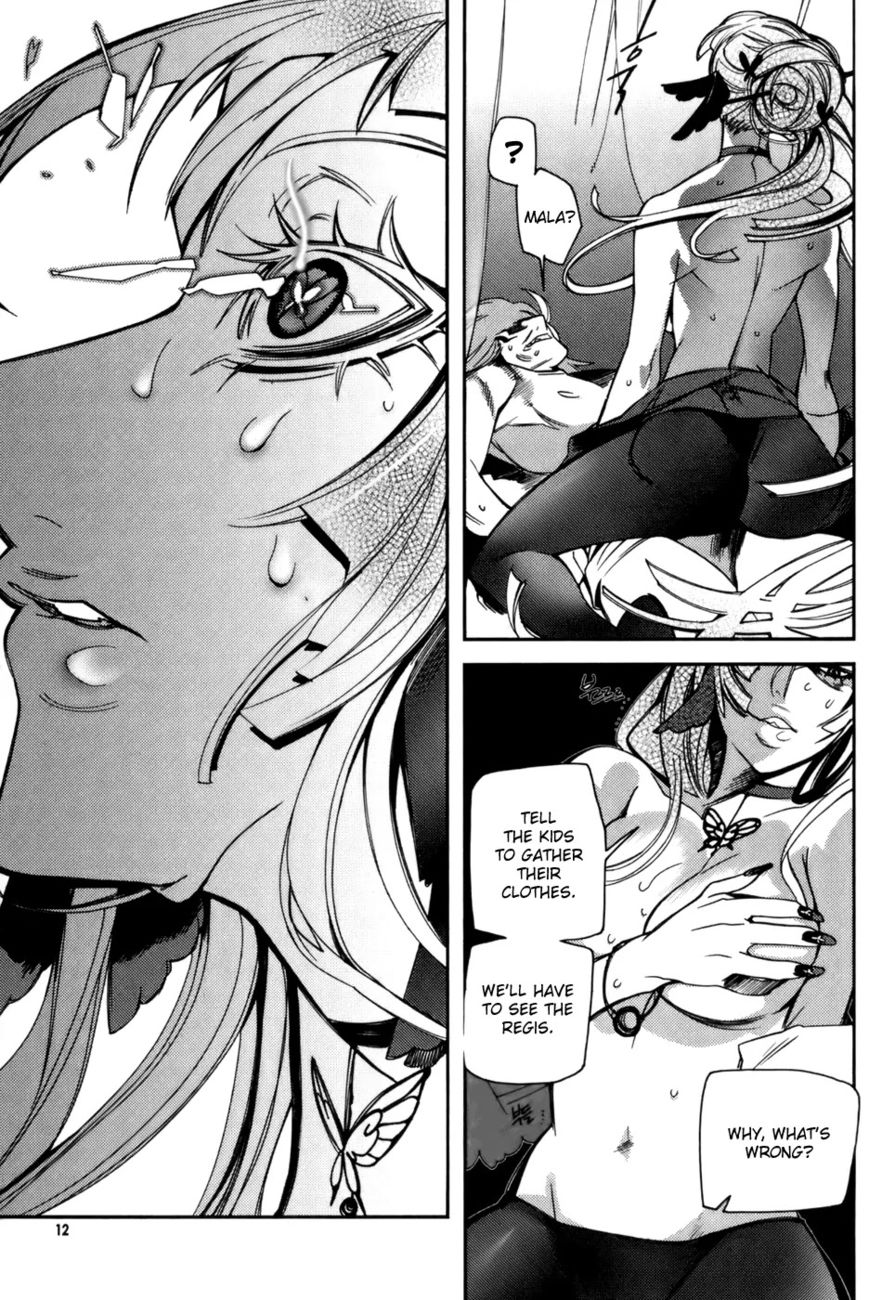 Cavalier of the Abyss Chapter 7 - Page 11