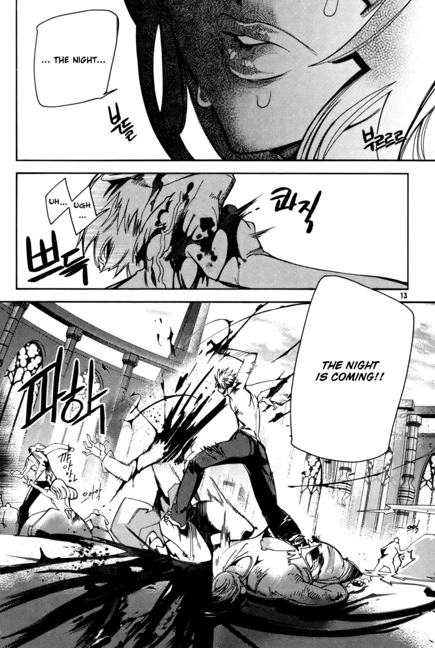 Cavalier of the Abyss Chapter 7 - Page 12