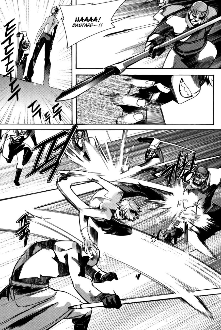 Cavalier of the Abyss Chapter 7 - Page 15