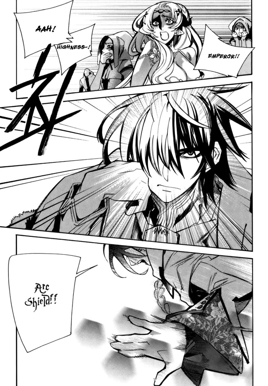 Cavalier of the Abyss Chapter 7 - Page 17