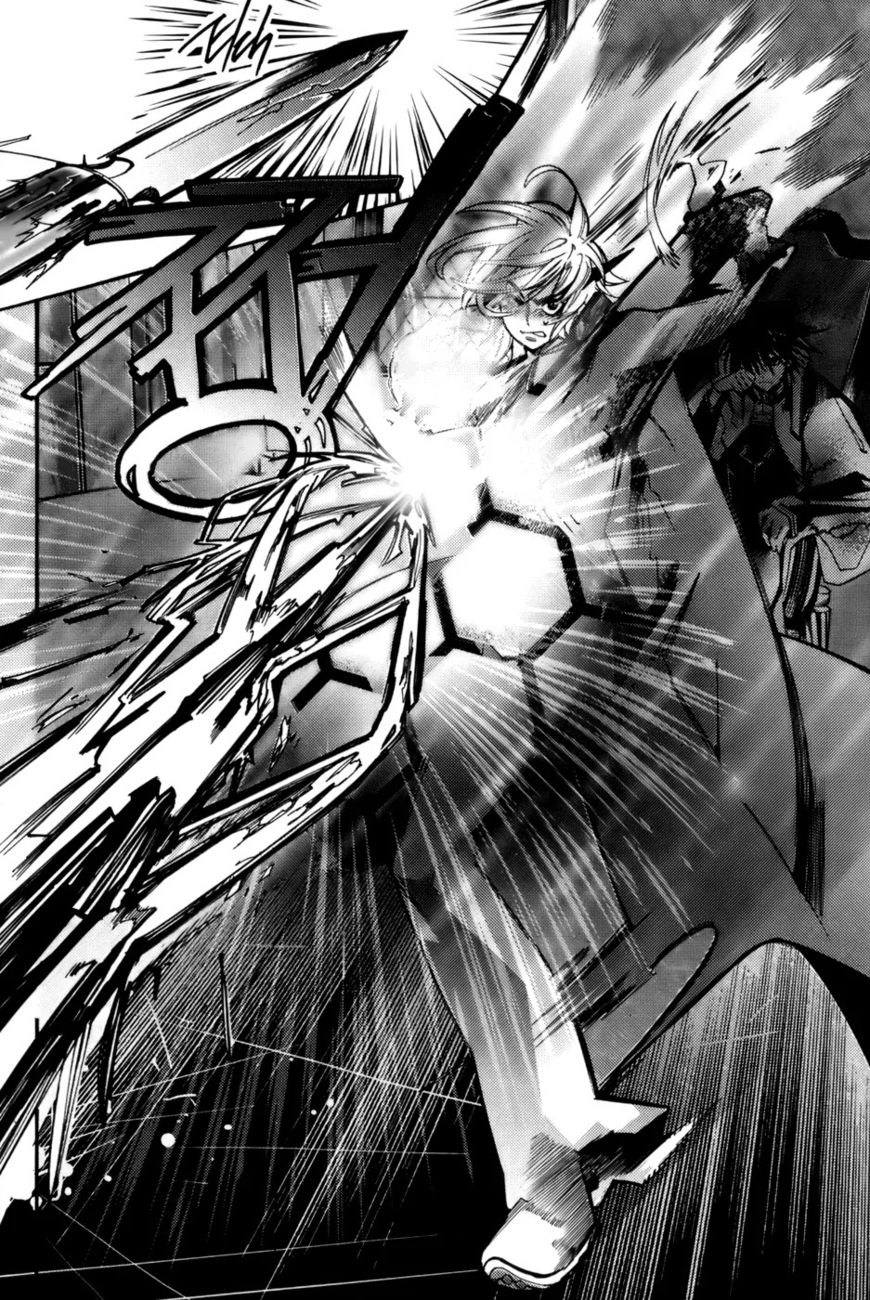 Cavalier of the Abyss Chapter 7 - Page 18