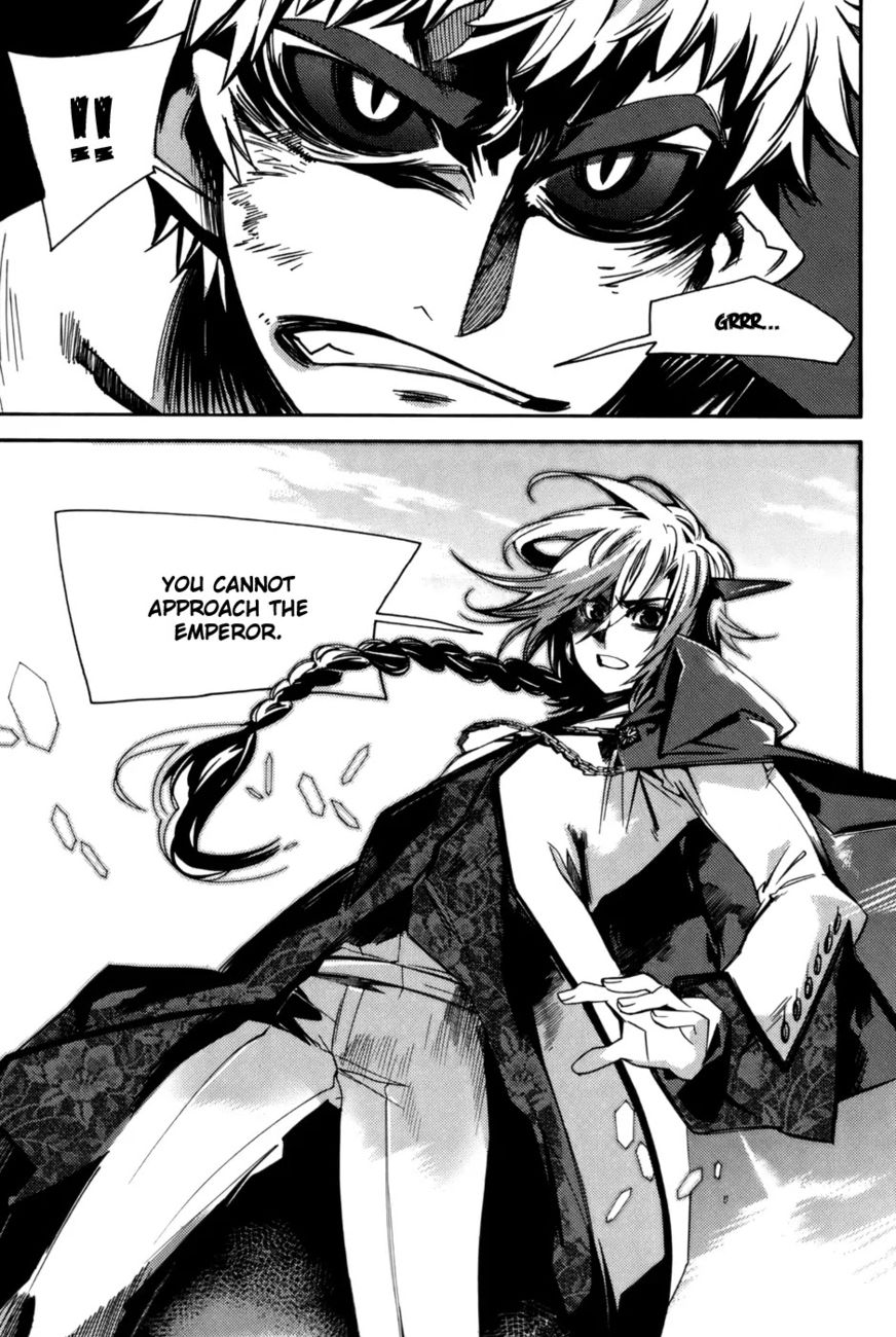 Cavalier of the Abyss Chapter 7 - Page 19