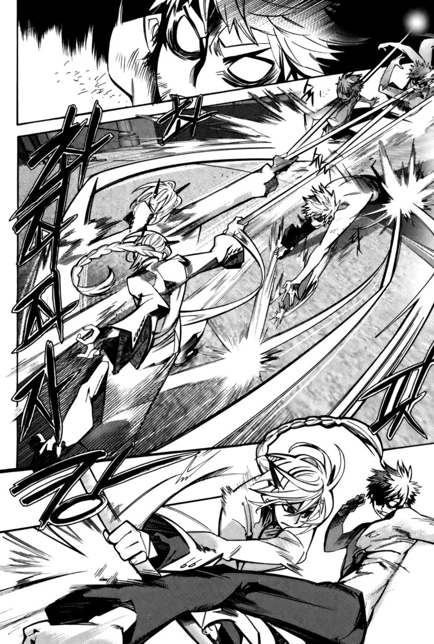 Cavalier of the Abyss Chapter 7 - Page 22