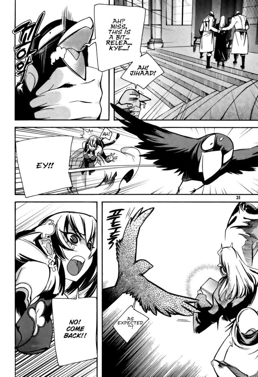 Cavalier of the Abyss Chapter 7 - Page 24