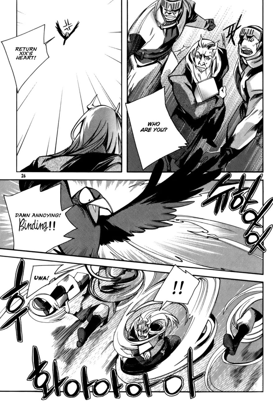 Cavalier of the Abyss Chapter 7 - Page 25