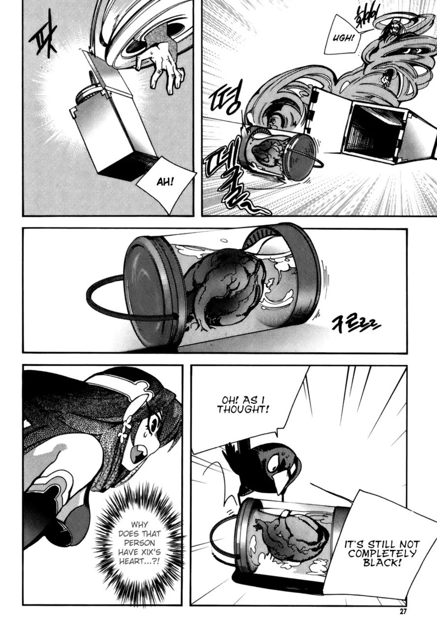 Cavalier of the Abyss Chapter 7 - Page 26