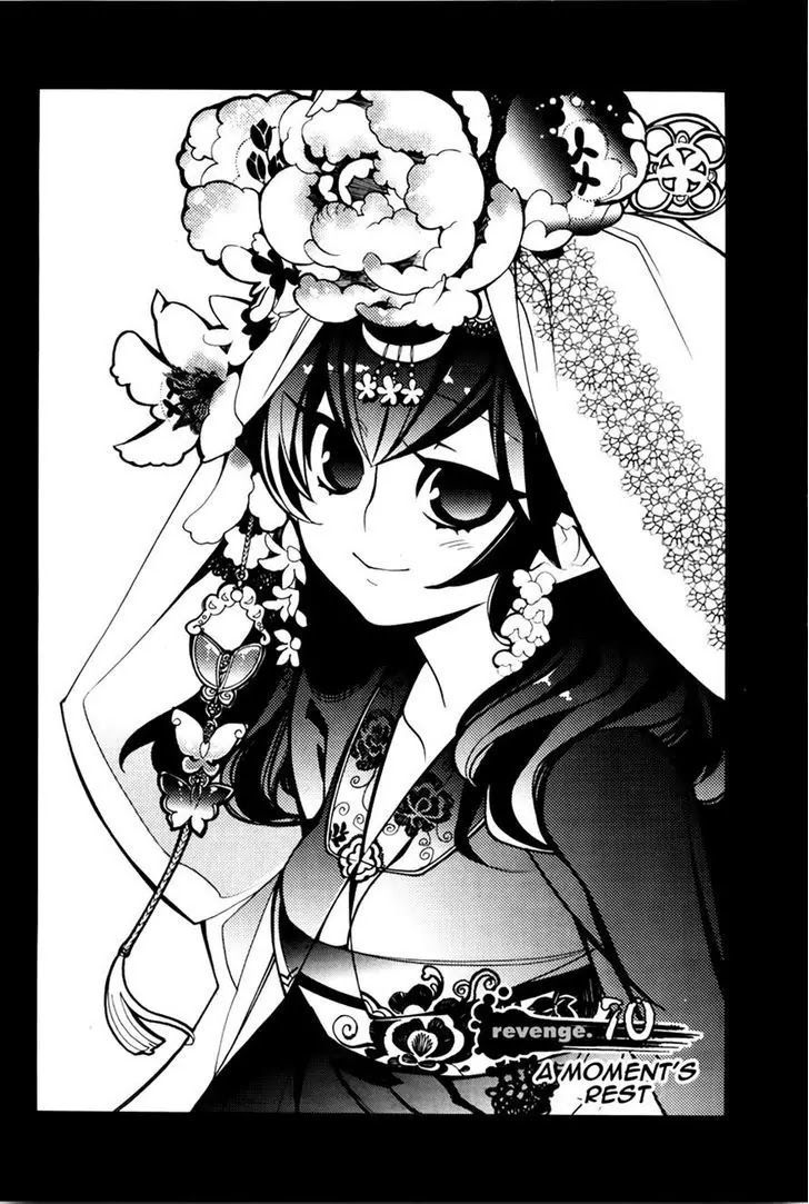 Cavalier of the Abyss Chapter 70 - Page 1