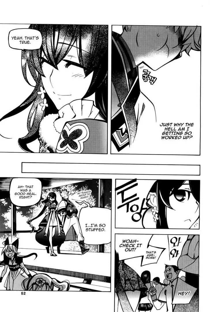 Cavalier of the Abyss Chapter 70 - Page 18