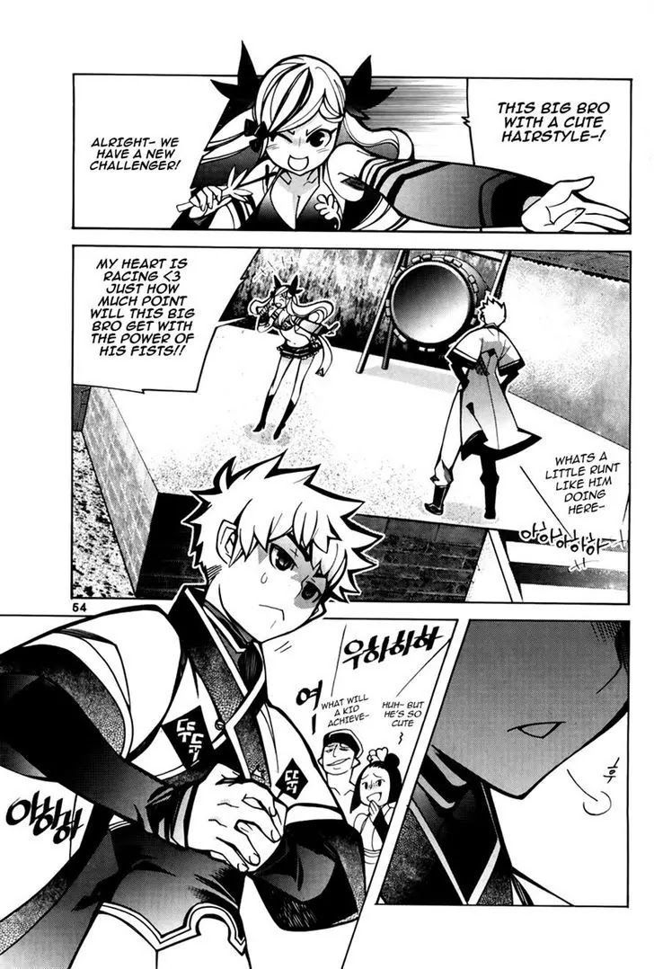 Cavalier of the Abyss Chapter 70 - Page 20