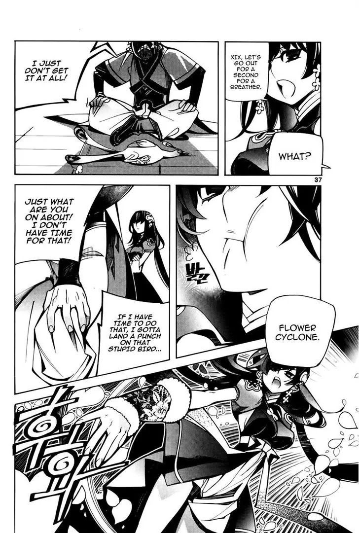 Cavalier of the Abyss Chapter 70 - Page 3