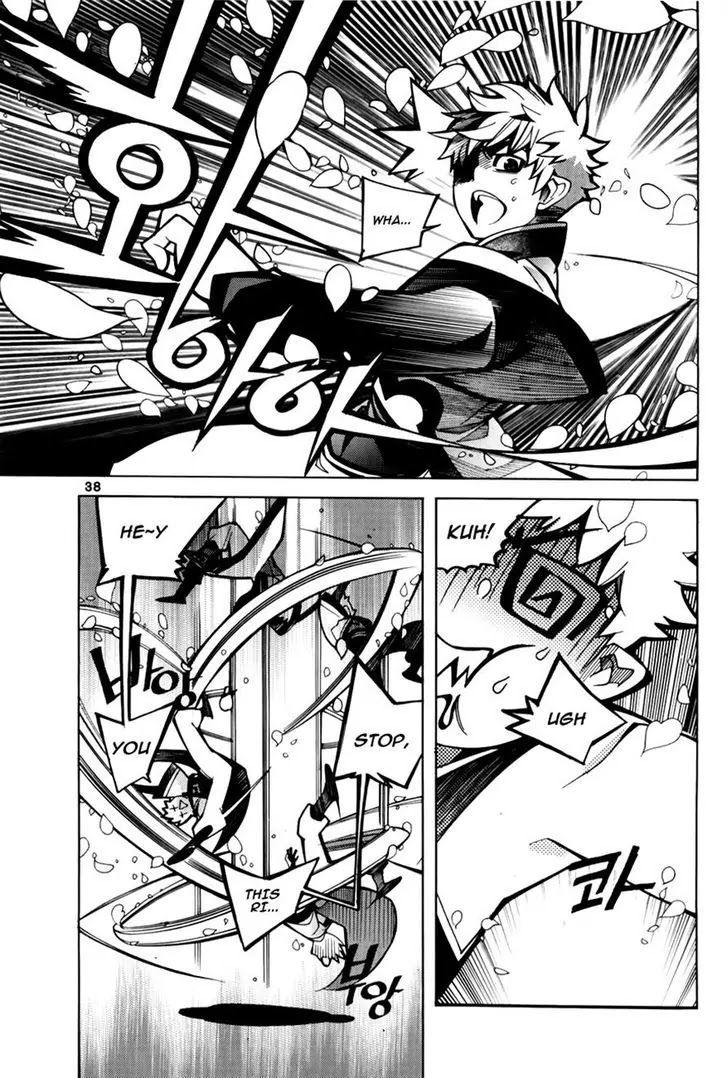 Cavalier of the Abyss Chapter 70 - Page 4