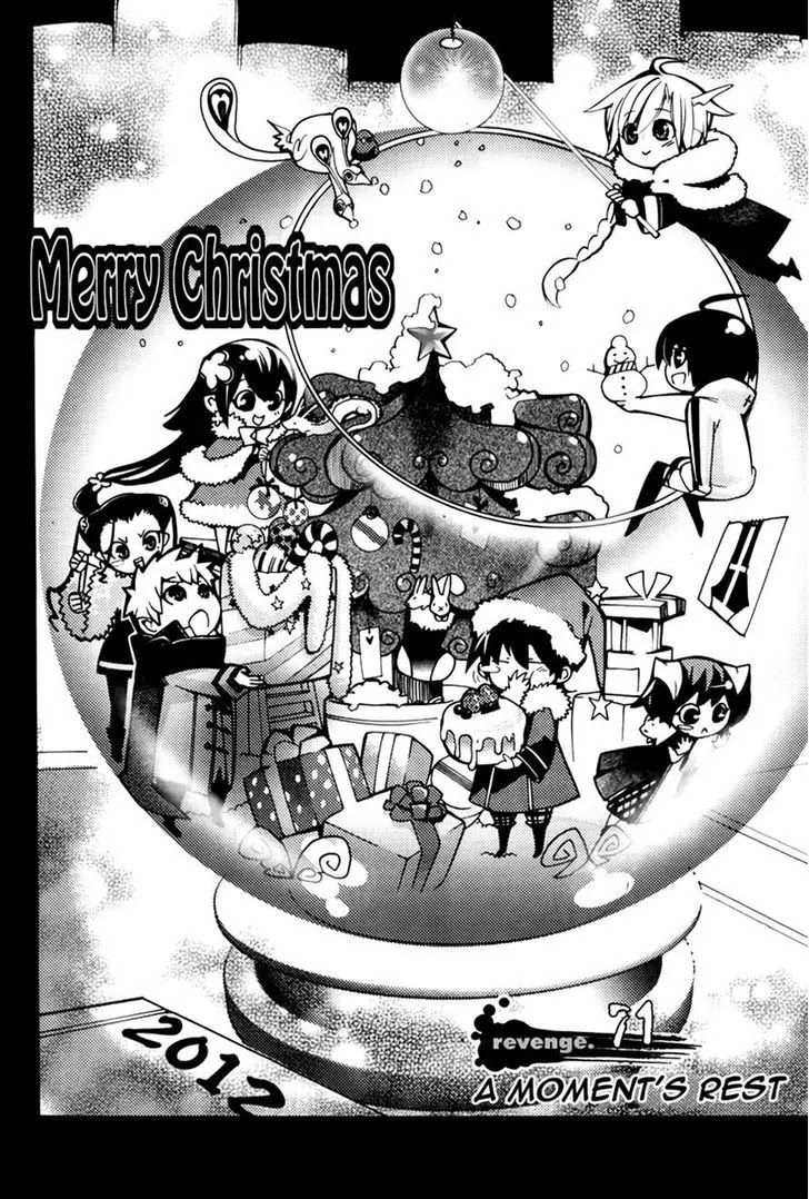 Cavalier of the Abyss Chapter 71 - Page 1