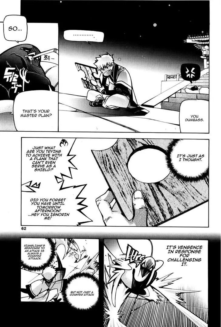 Cavalier of the Abyss Chapter 71 - Page 2