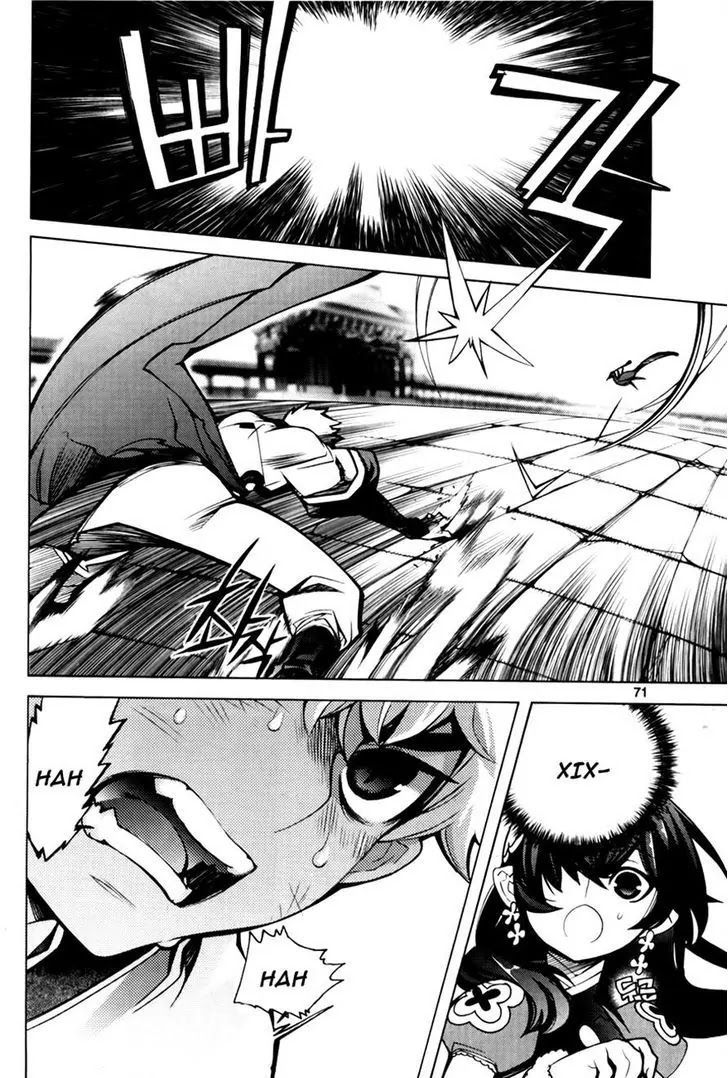 Cavalier of the Abyss Chapter 71 - Page 11