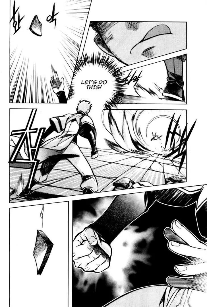 Cavalier of the Abyss Chapter 71 - Page 15